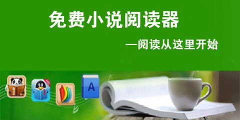 菲律宾的ECC清关是什么意思？